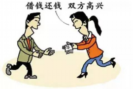 广安贷款清欠服务