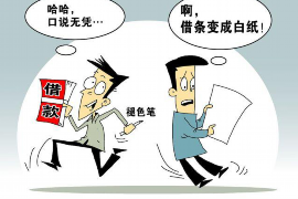广安债务清欠服务